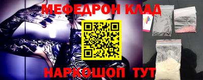 скорость mdpv Бугуруслан