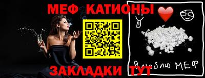 скорость Бузулук