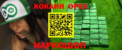скорость mdpv Бугуруслан