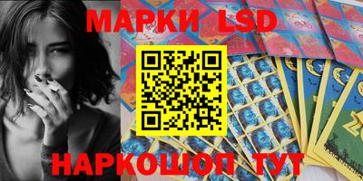 скорость Бузулук