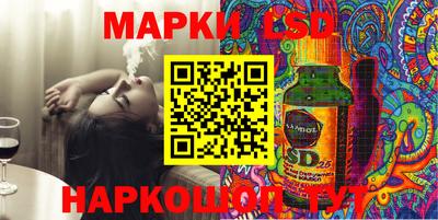 скорость Бузулук