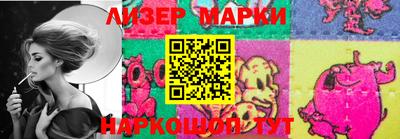 метамфетамин Будённовск