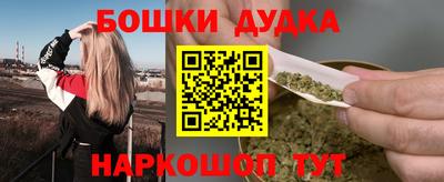 скорость mdpv Бугуруслан