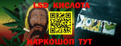 скорость mdpv Бугуруслан