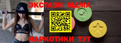 скорость Бузулук