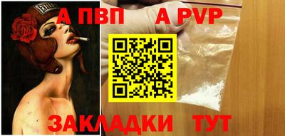 скорость mdpv Бугуруслан