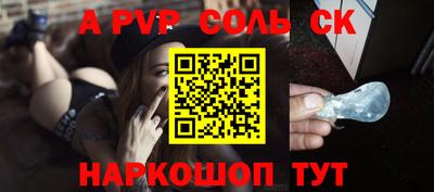 скорость mdpv Бугуруслан