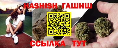 скорость Бузулук