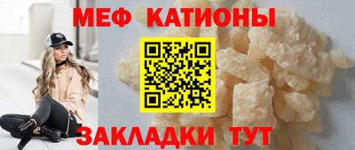 скорость Бузулук